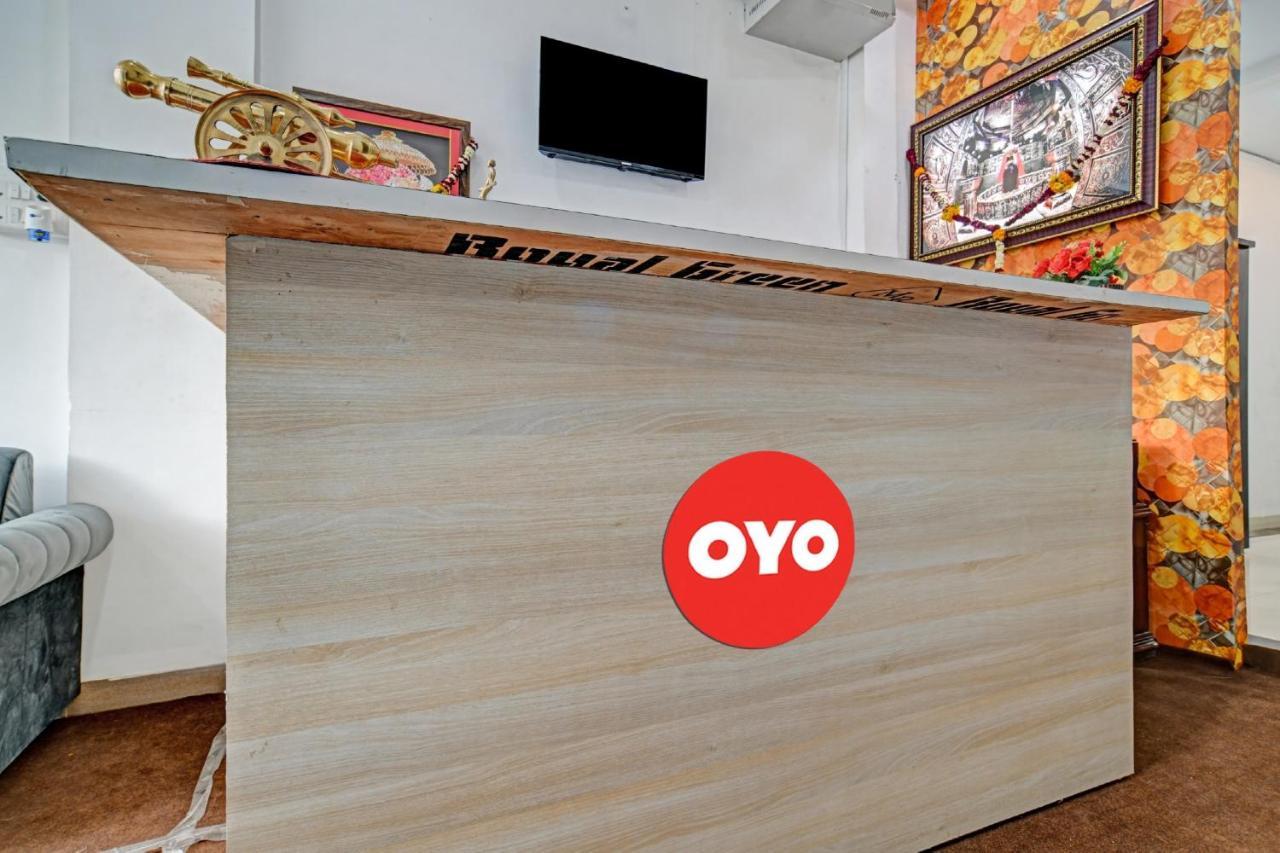 إندور Oyo Flagship Hotel Rudraksh Inn المظهر الخارجي الصورة