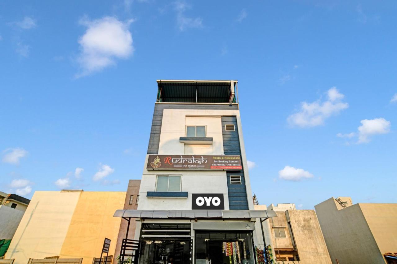 إندور Oyo Flagship Hotel Rudraksh Inn المظهر الخارجي الصورة